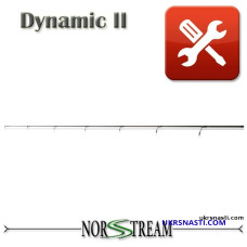 Запасные вершинки для спиннингов NORSTREAM DYNAMIC II